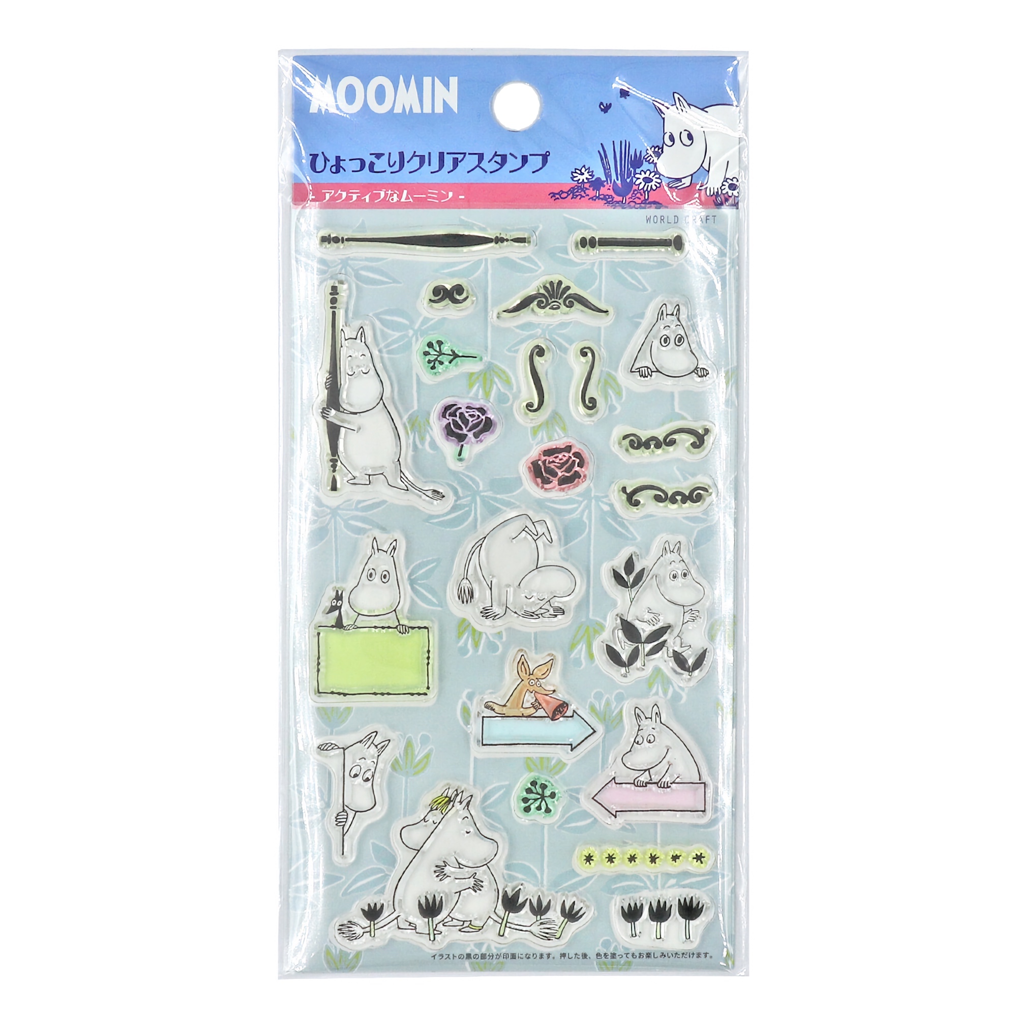 World Craft Clear Stamp Moomin Characters
