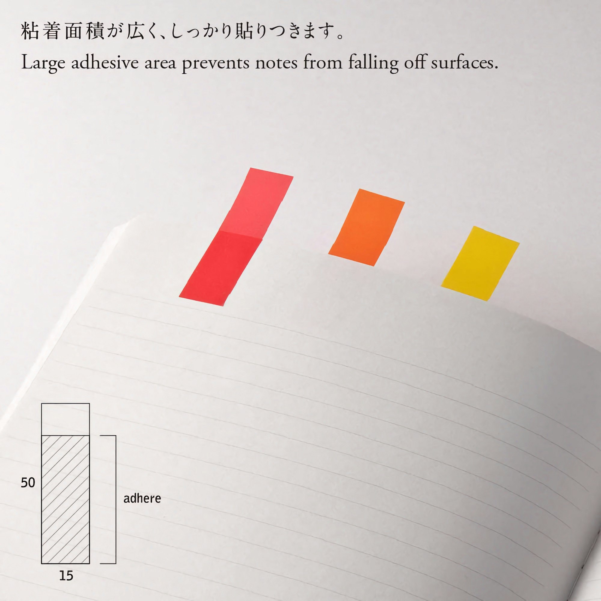 Stálogy Writable Sticky Notes 50 x 15 mm