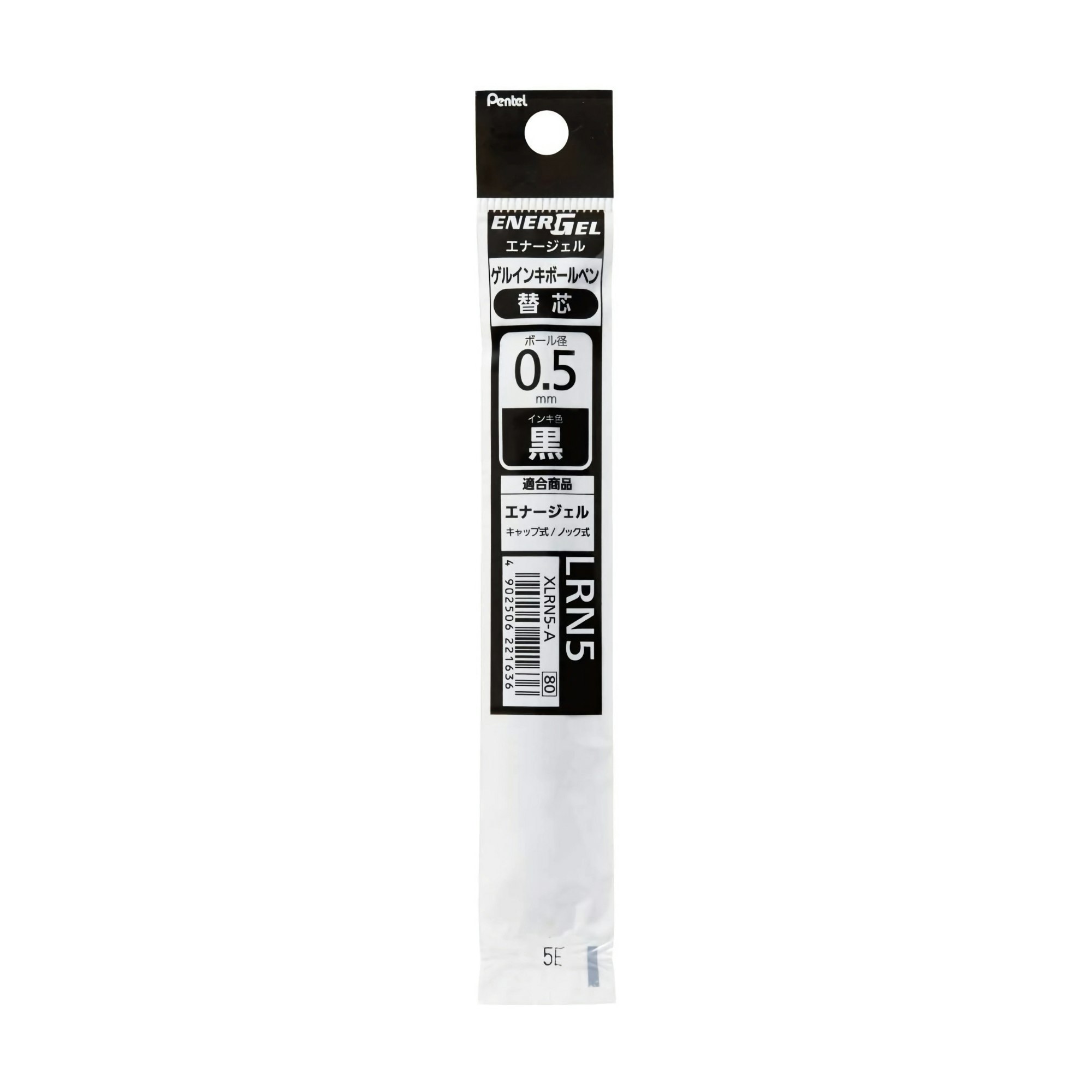 Pentel EnerGel XLRN5 Needle-Point Gel Pen Refill 0.5 mm