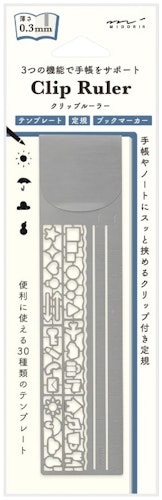 Midori Clip Ruler