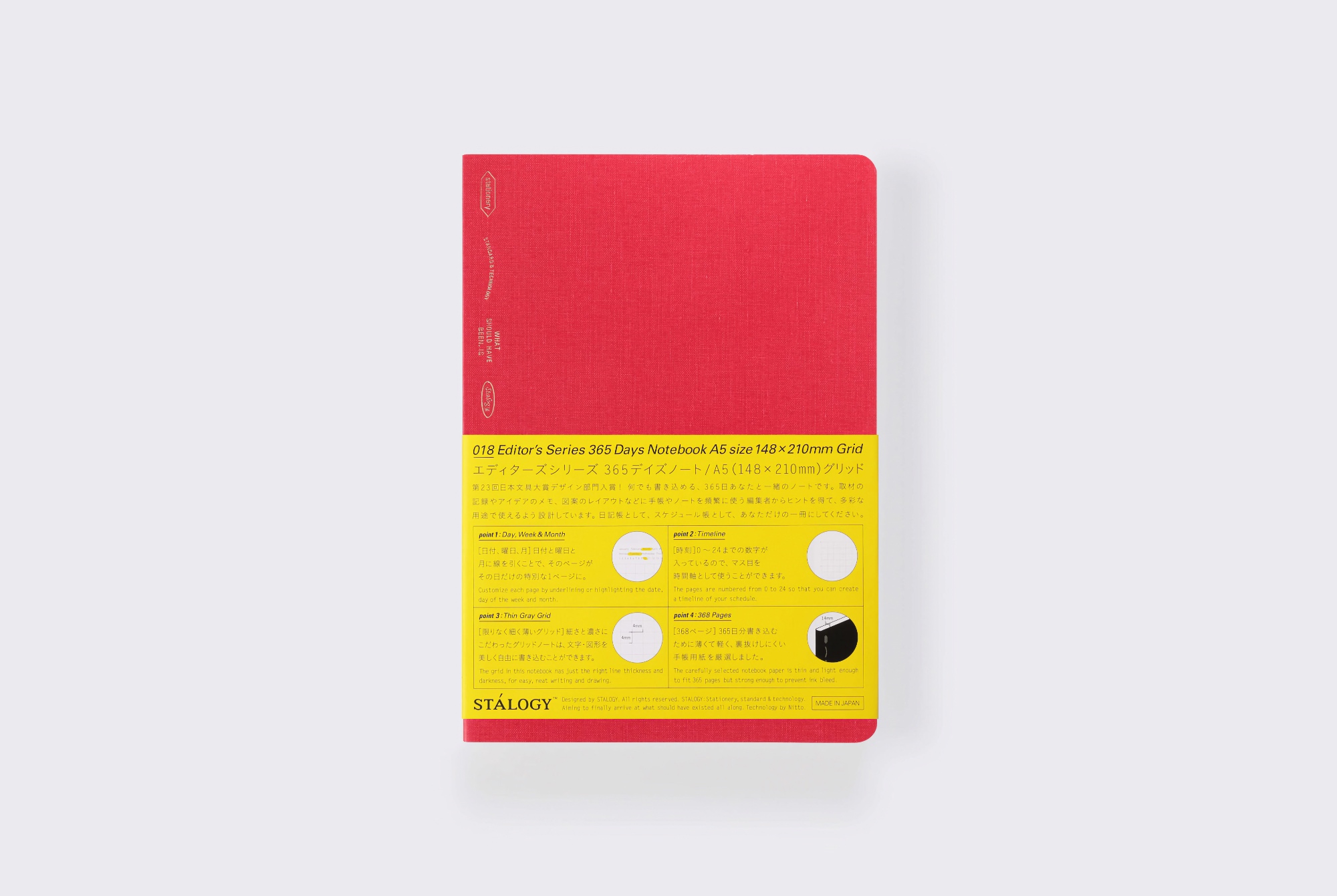 Stálogy 018 365 Days Notebook [A5] Berry Red [Limited Edition]