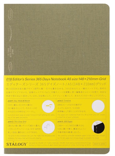 Stálogy 018 365 Days Notebook [A5] Olive Green [Limited Edition]