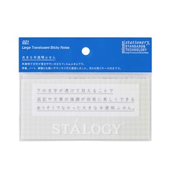 Stálogy 021 Large Transluncent Sticky Notes Gridded
