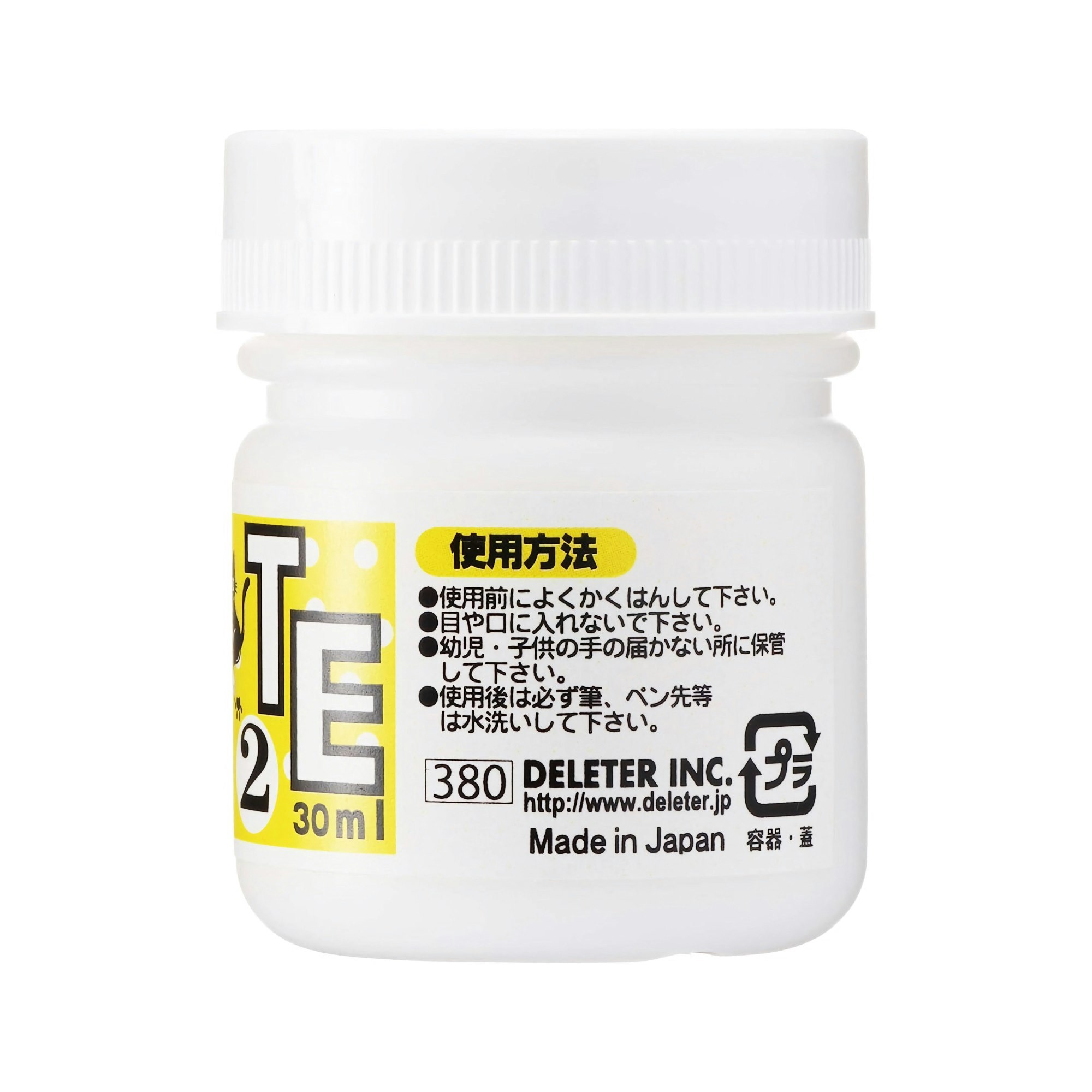  Deleter White 2 Manga Ink - Aqueous White-out & Waterproof -  30 ml Bottle