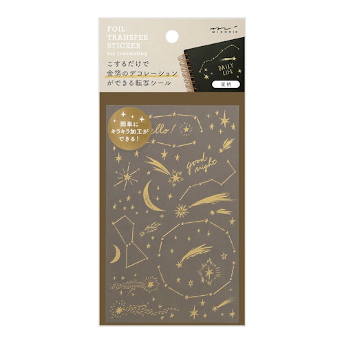 Midori Transfer Sticker Foil Star