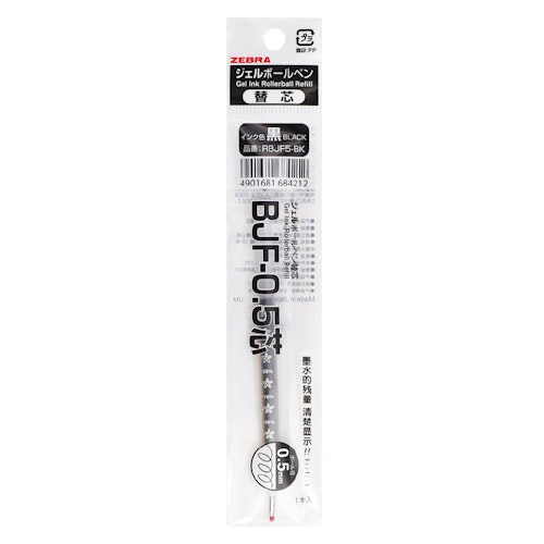 Zebra BJF-0.5 Sarasa Study Gel Pen Refill