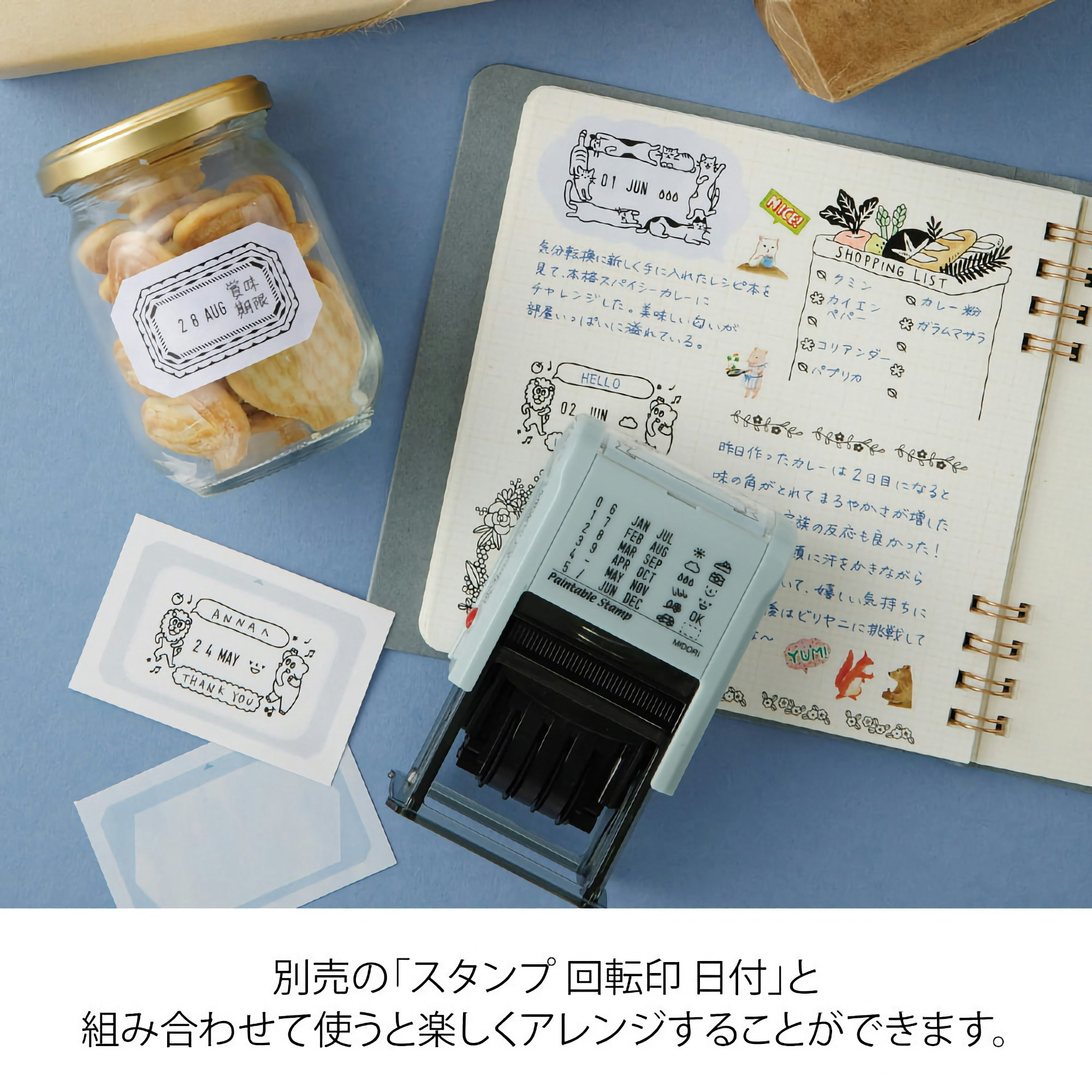 Midori Sticker Book for Rotating Stamp Cold Colors