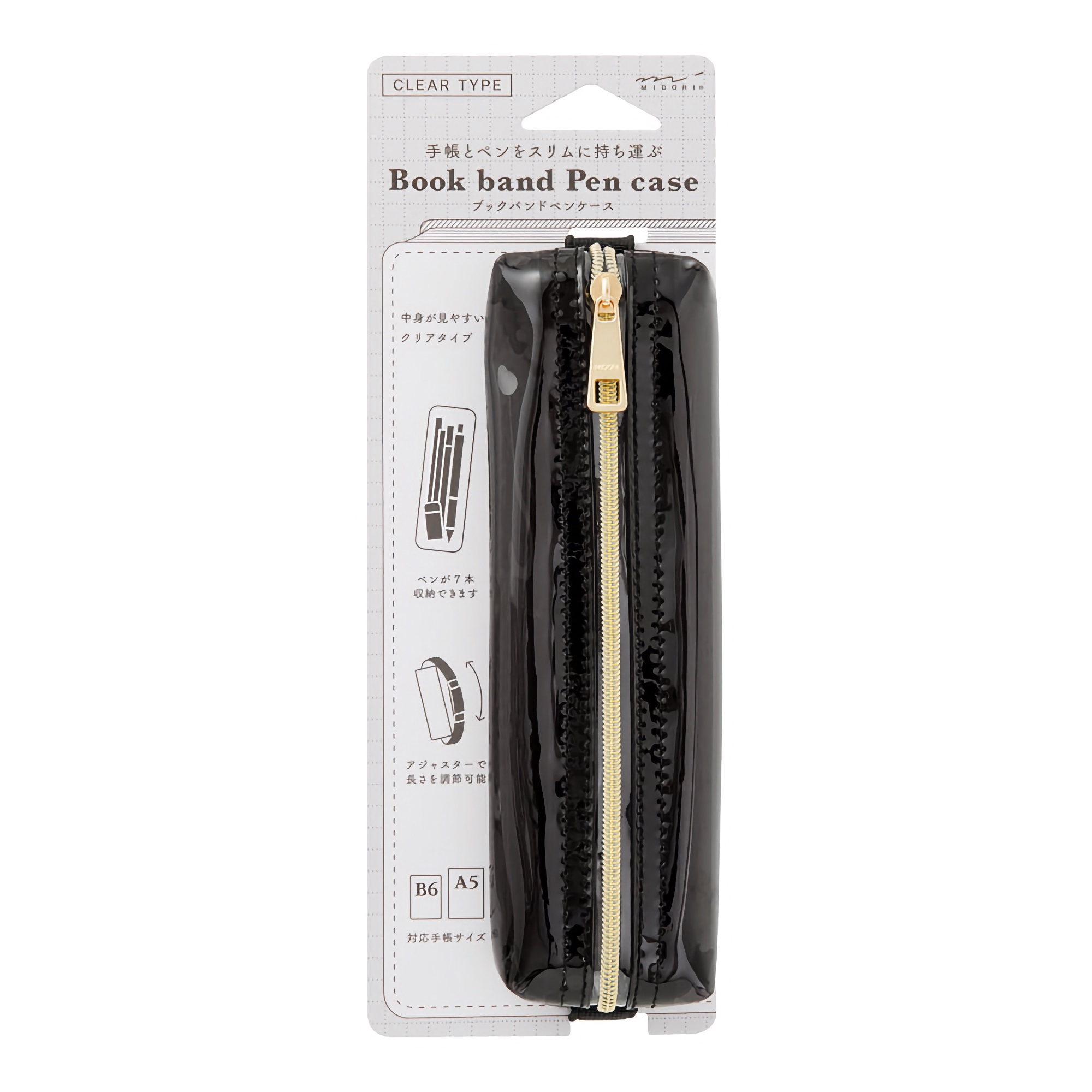 Midori Book Band Pen Case (B6–A5) Clear Black