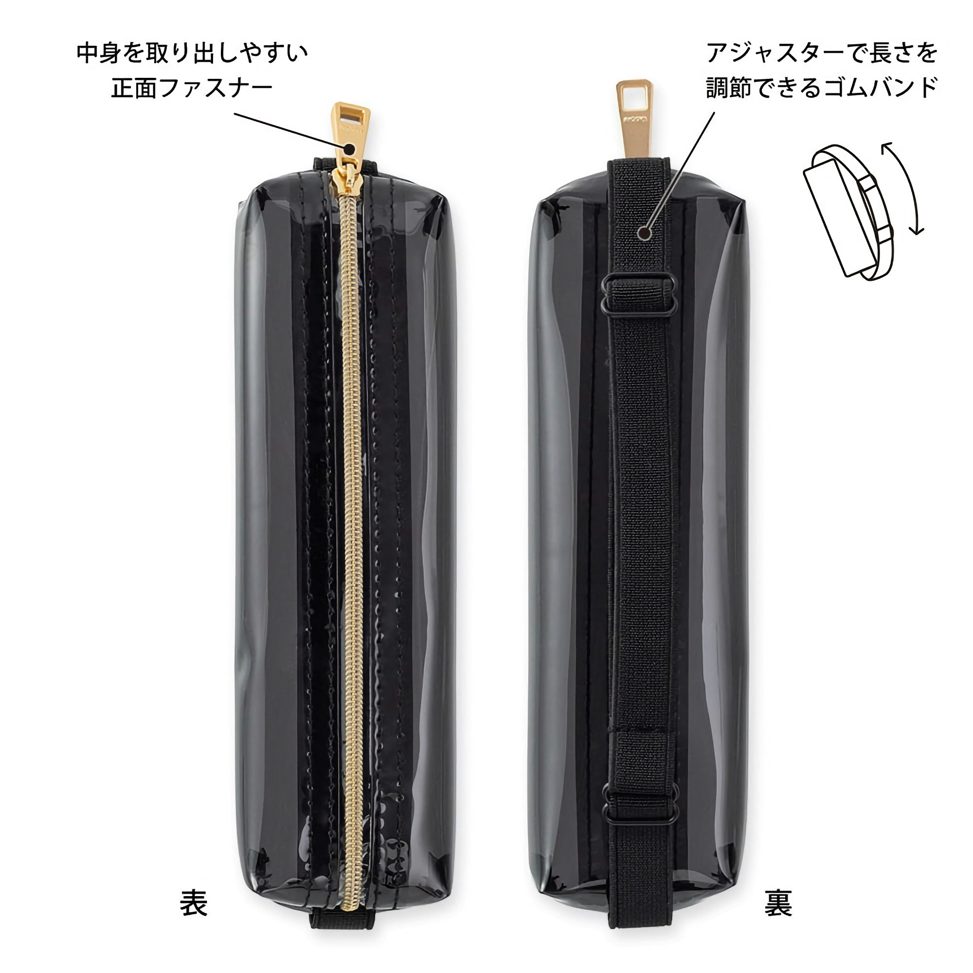 Midori Book Band Pen Case (B6–A5) Clear Black