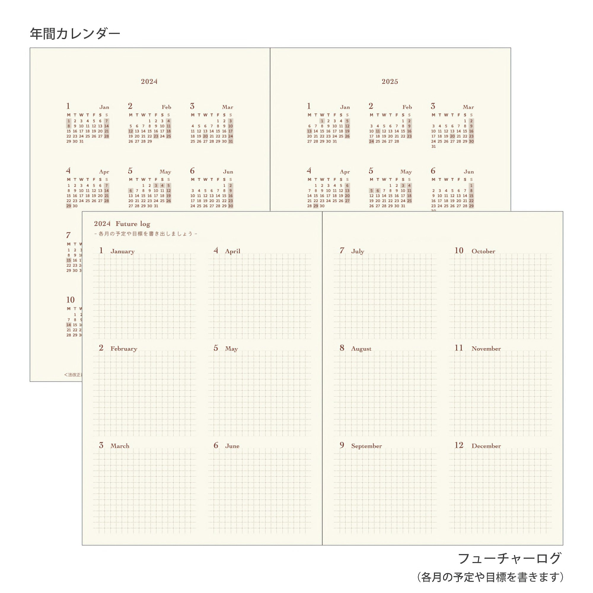 Midori 2024 Diary Hibino A6 Blue Green