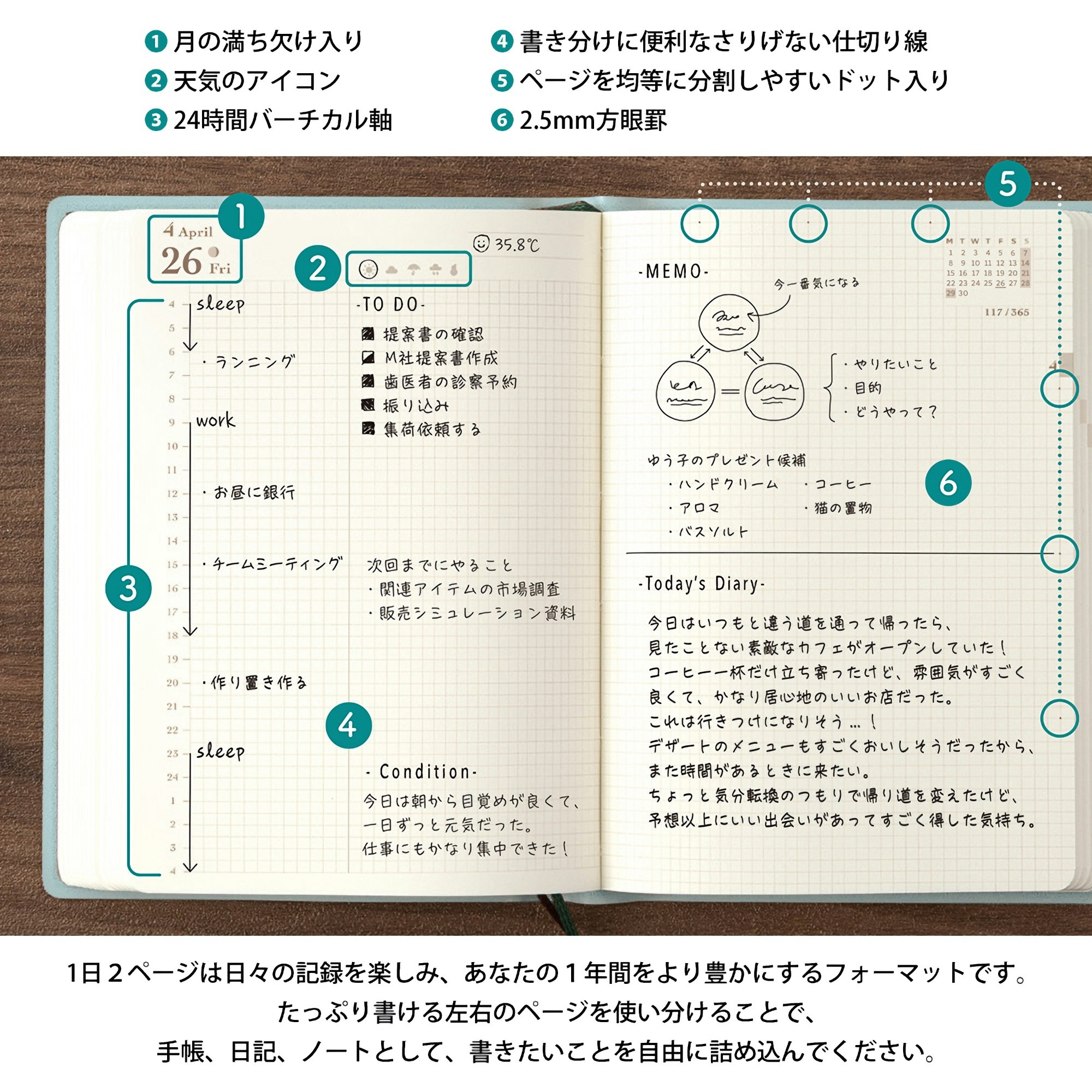 Midori 2024 Diary Hibino A6 Blue Green