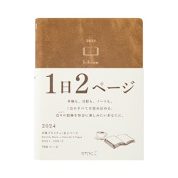 Midori 2024 Diary Hibino A6 Camel