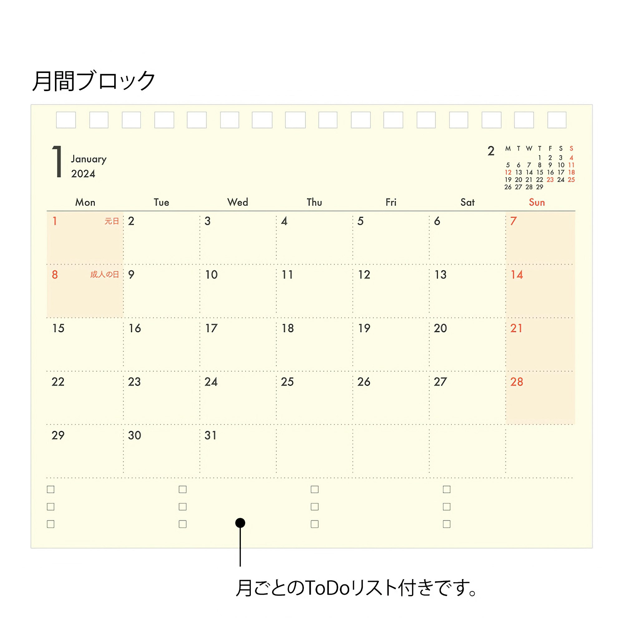 Midori + Stand Diary 2024 B6 Beige