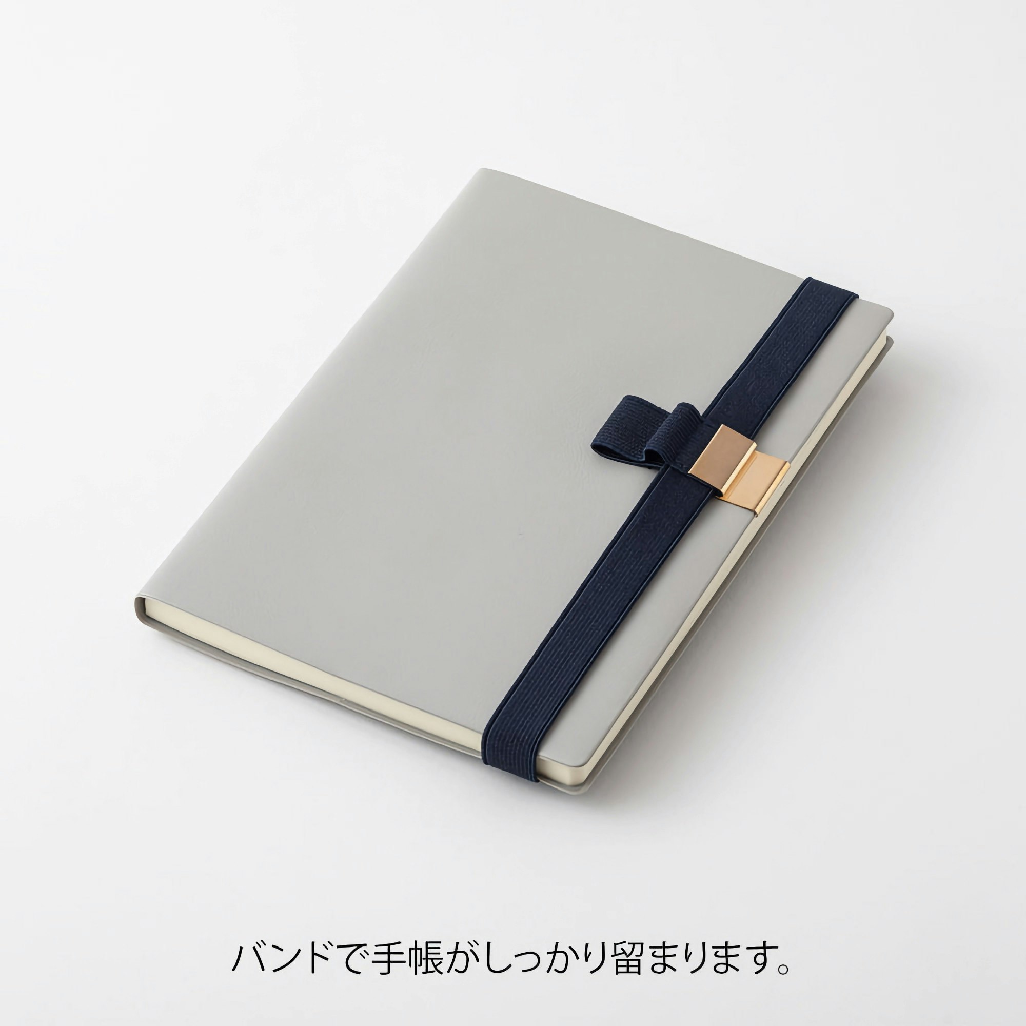 Midori Penholder Band (B6–A5) Navy Blue