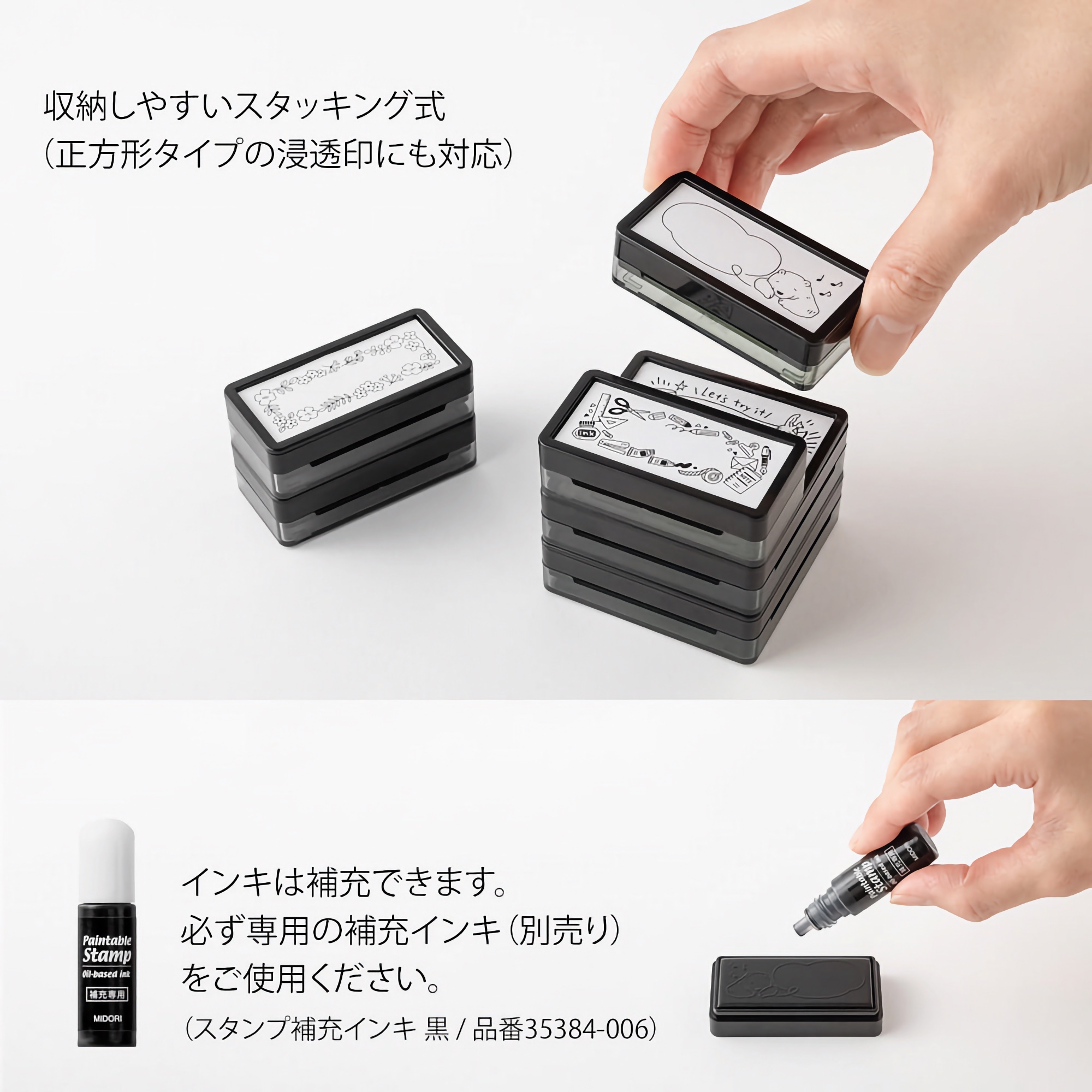 Midori Paintable Stamp Pre-inked Half Size Today's Topics