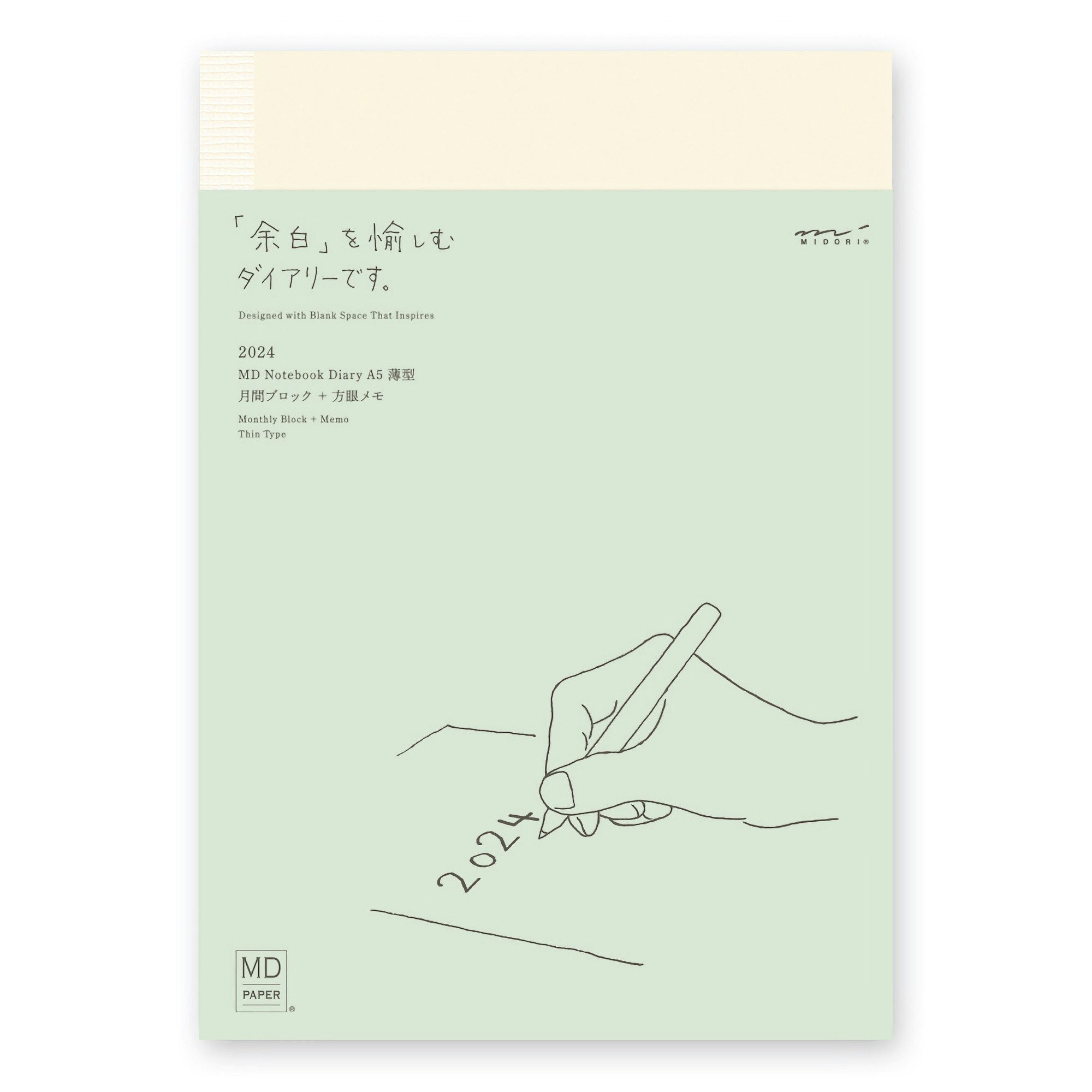 Midori MD Notebook 2024 Diary A5 Thin