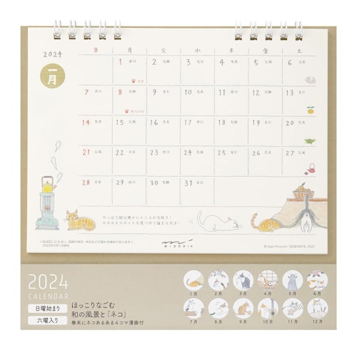 Midori Desktop Calendar Cat 2024 M