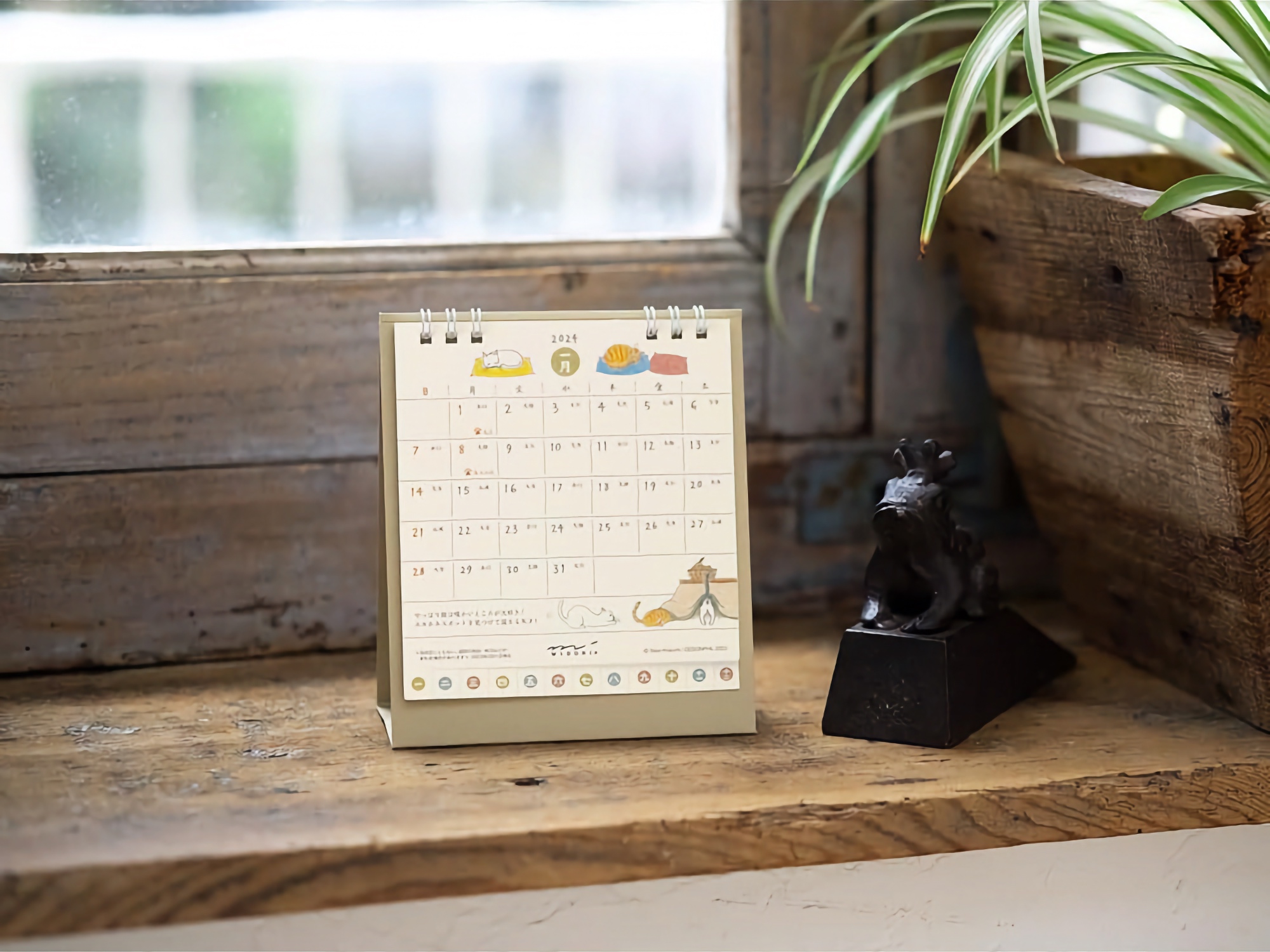 Midori Desktop Calendar Cat 2024 S