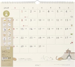 Midori Wall Calendar Cat 2024 L