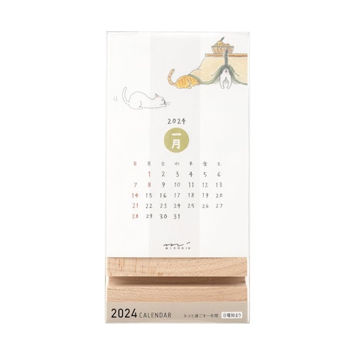 Midori Stand Calendar Cat 2024