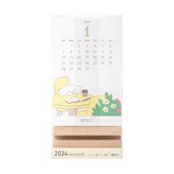 Midori Stand Calendar Dog 2024