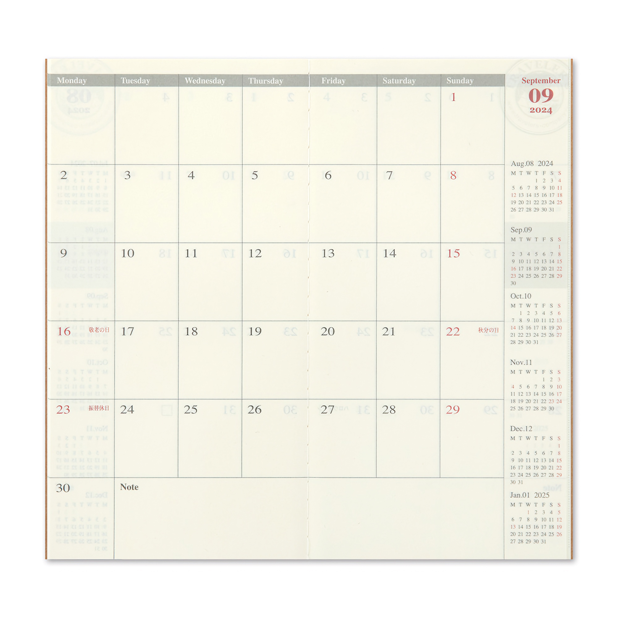 Traveler’s Company Traveler's notebook - 2024 Monthly, Regular Size