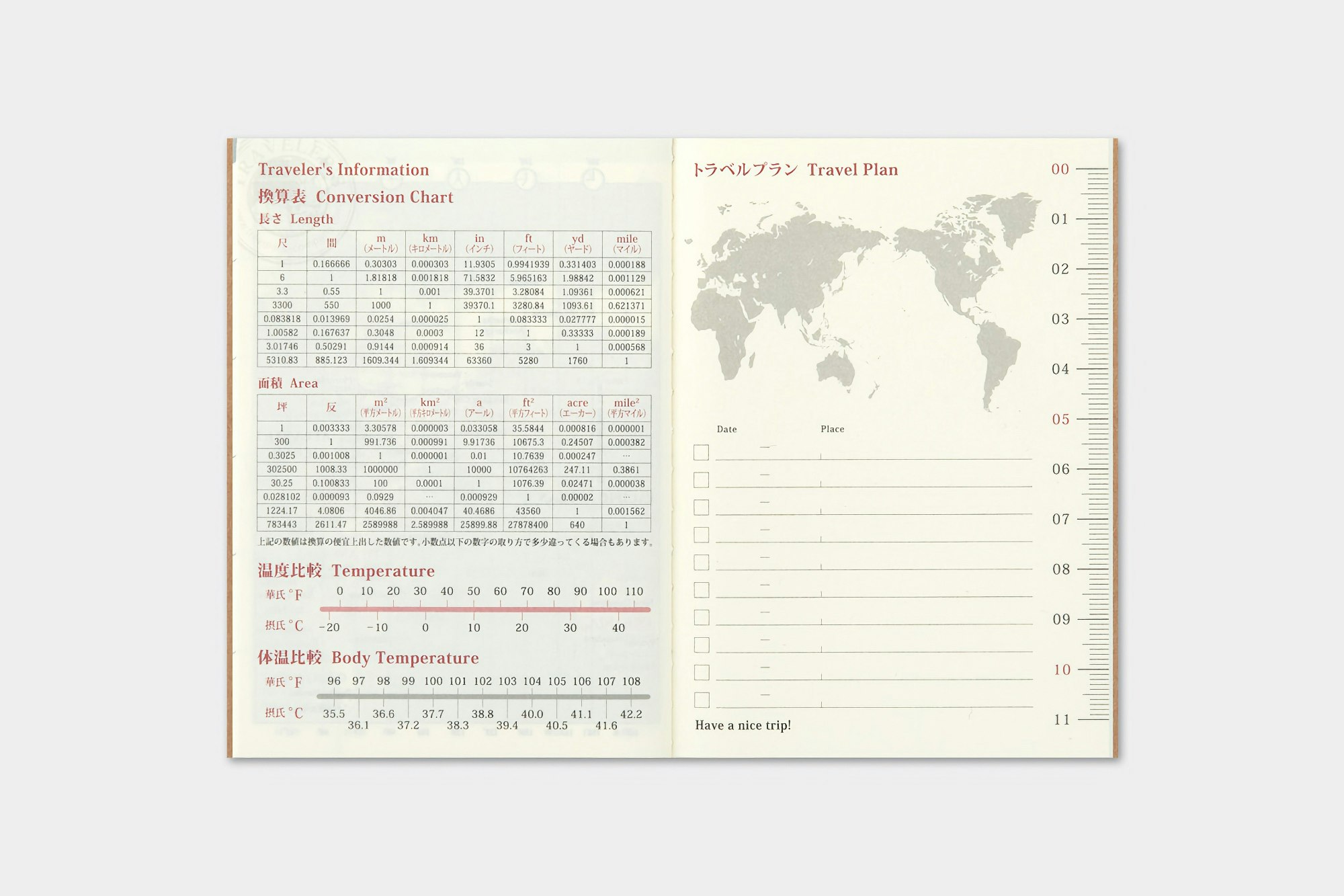 Traveler’s Company Traveler's notebook - 2024 Monthly, Passport Size