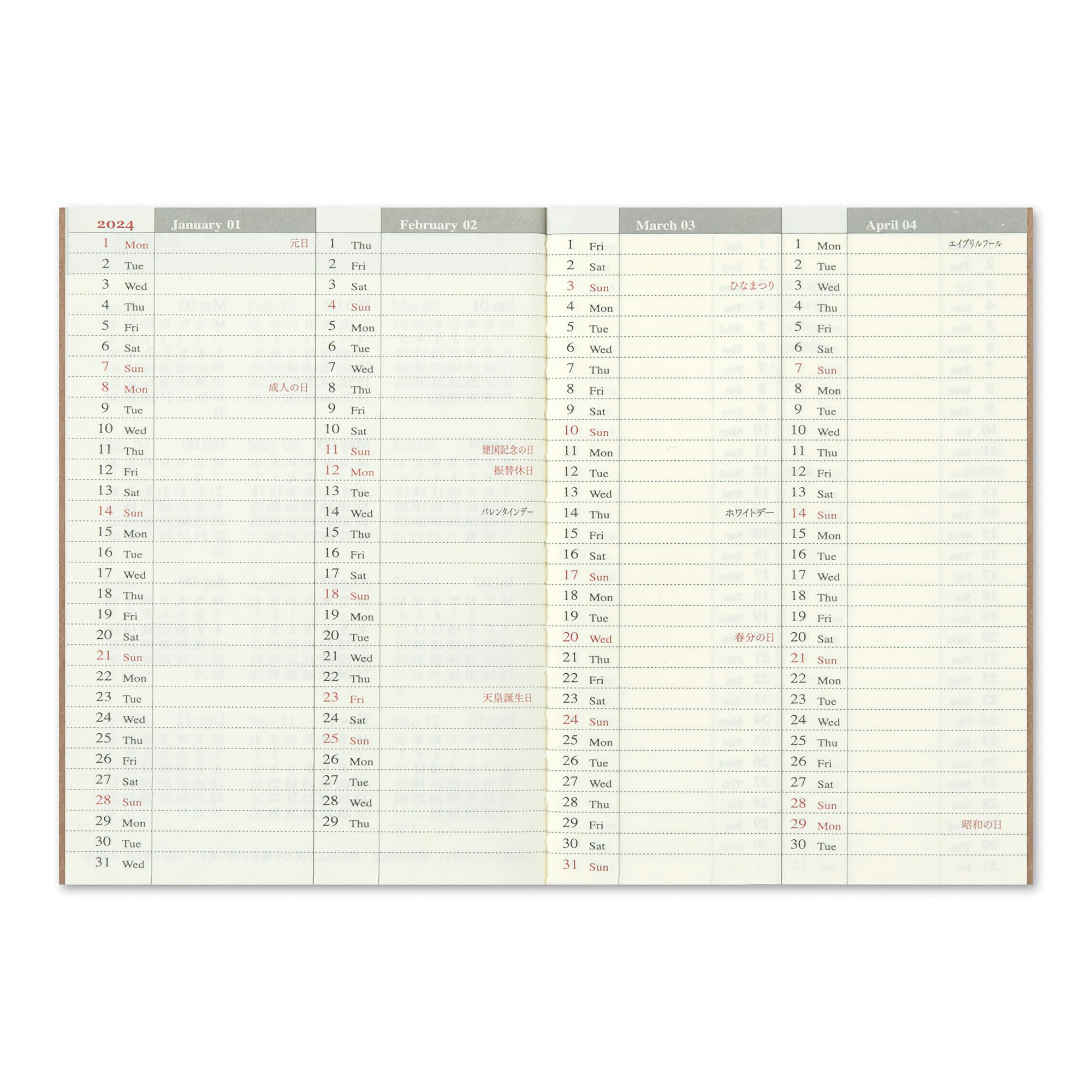 Traveler’s Company Traveler's notebook - 2024 Weekly, Passport Size