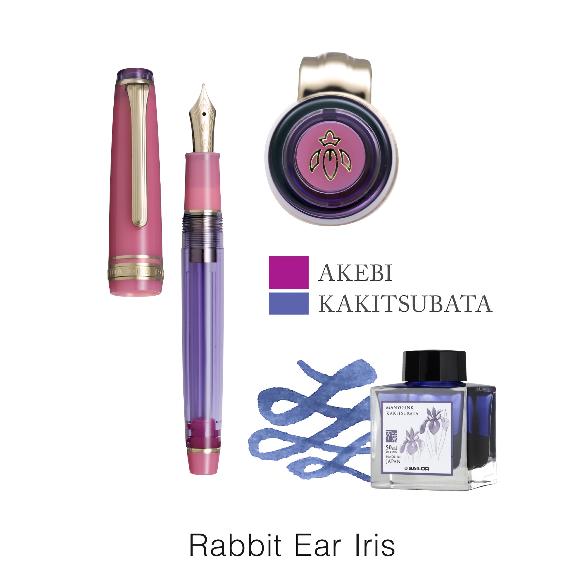 Sailor Professional Gear Slim (Sapporo) – Manyo Fountain Pen Set #2 Rabbit Ear Iris