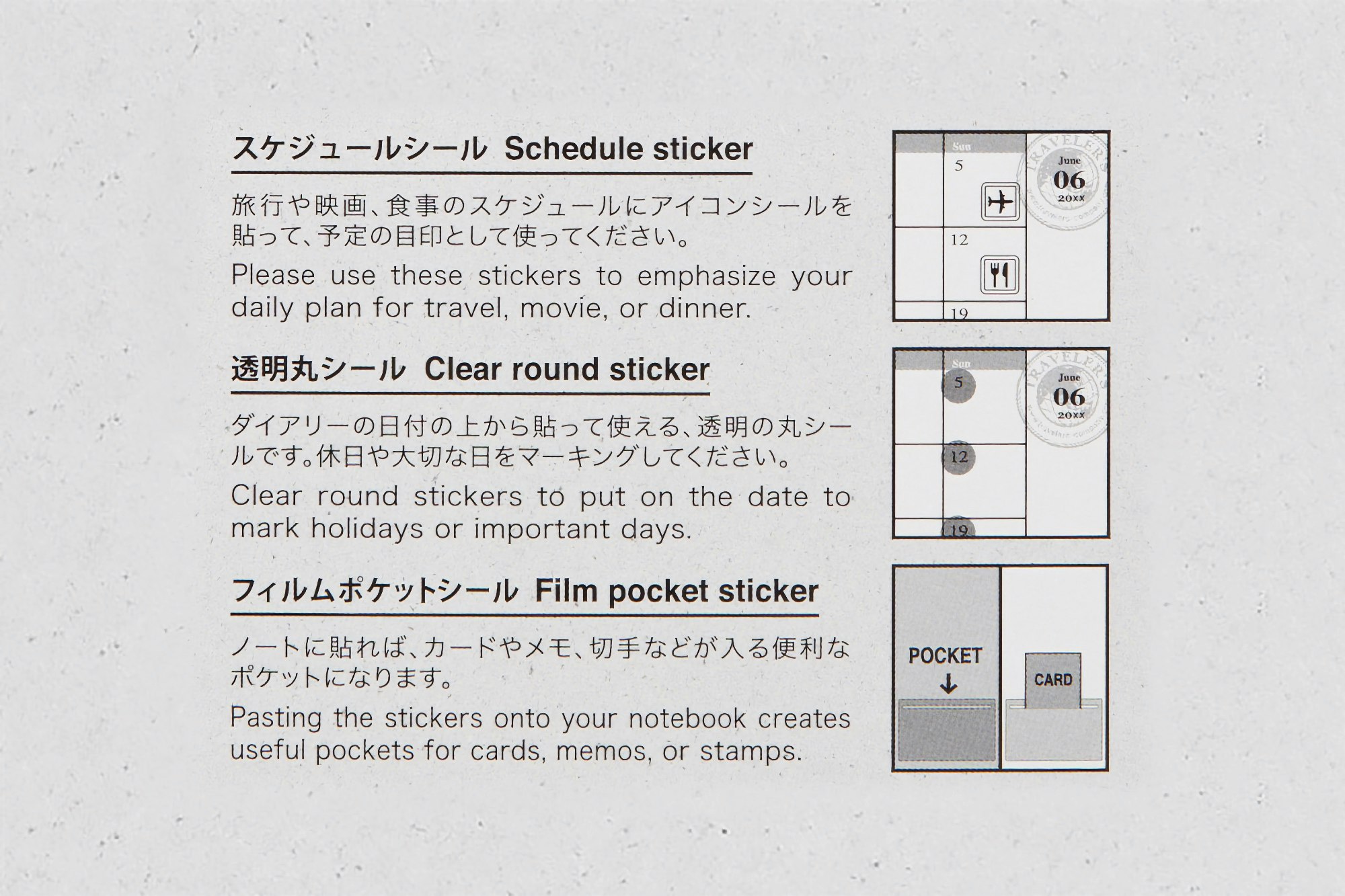 Traveler’s Company Traveler's notebook - 2024 Customized sticker set