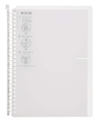 Kokuyo Campus Smart Ring 60 Binder Notebook B5