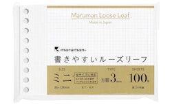 Maruman Loose Leaf Easy to Write Gridded 3 mm