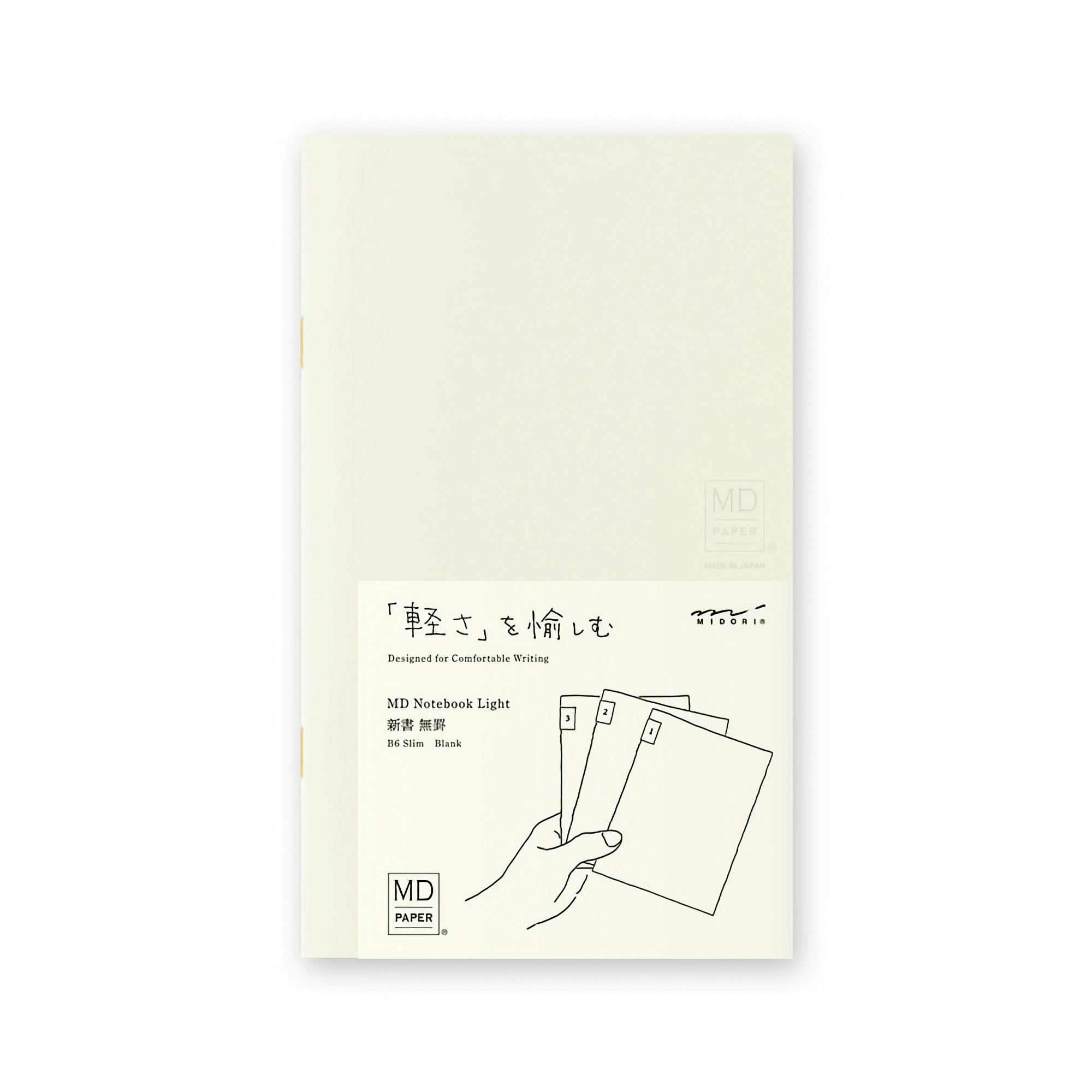 Midori MD Notebook Light [B6 Slim] Blank (Pack of 3)