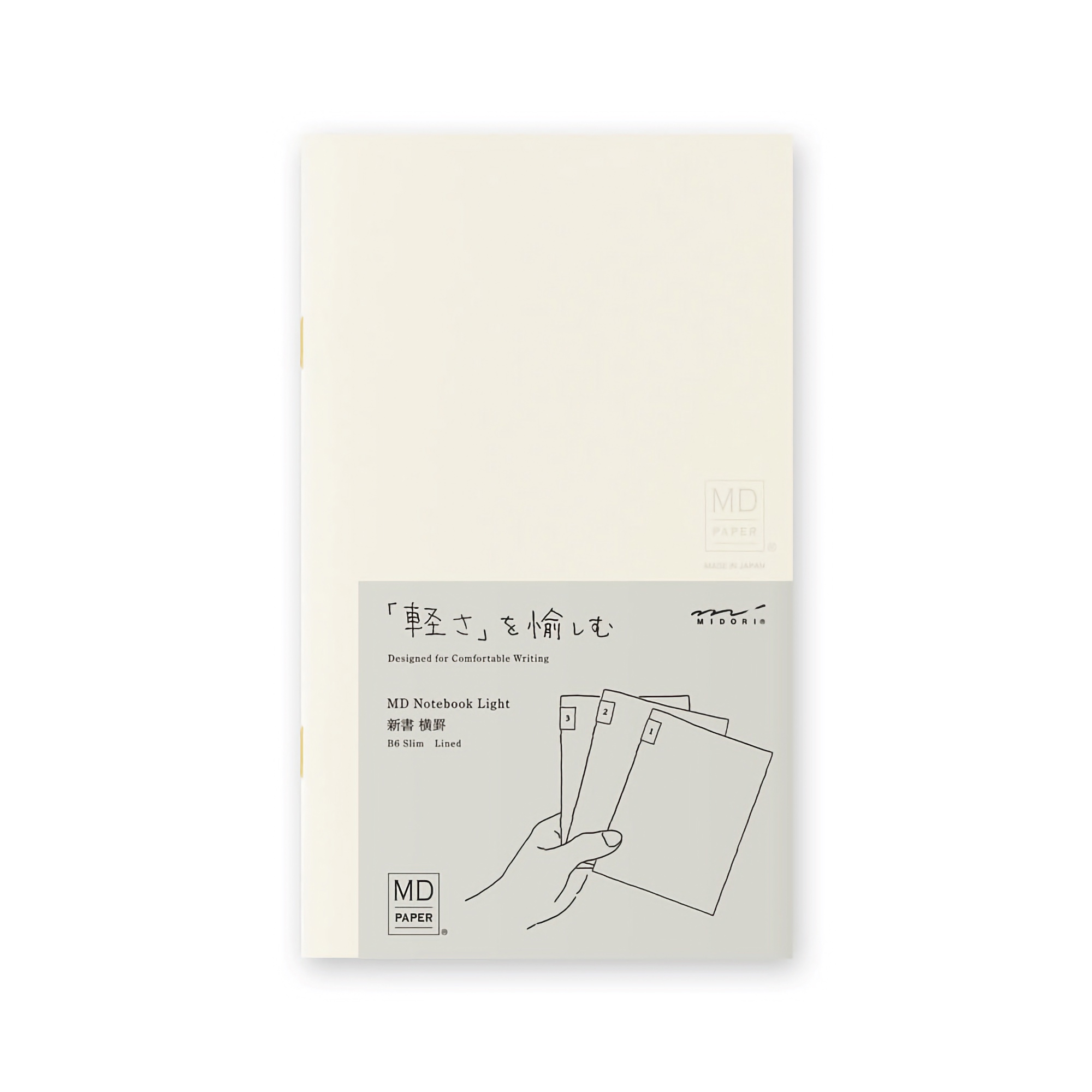 Midori MD Notebook Light [B6 Slim] Linjerad 3-pack