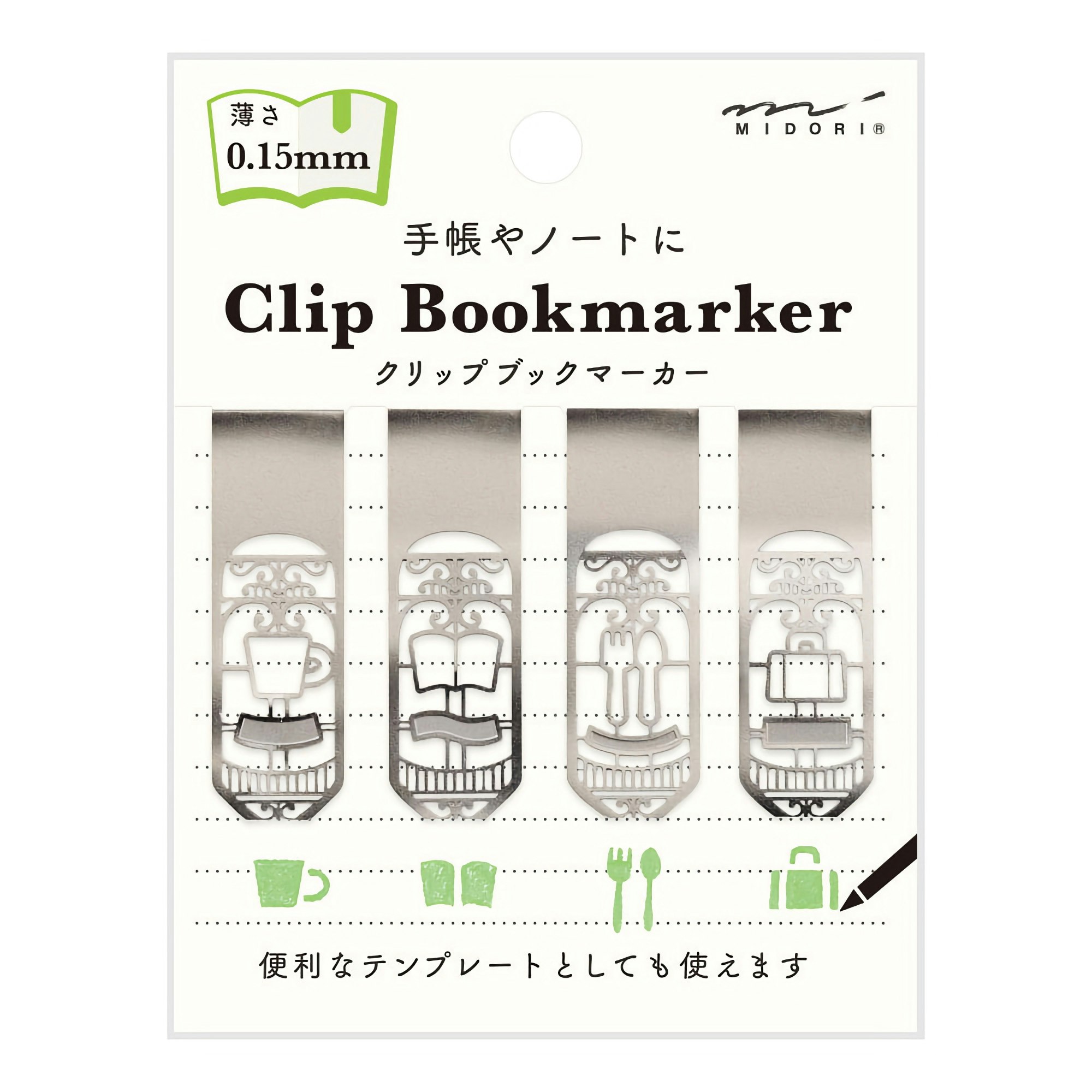 Midori Clip Bookmarker Living