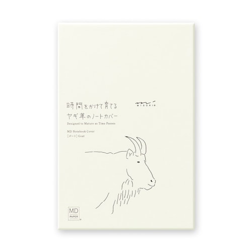 Midori MD Goat Leather Cover [B6 Slim]
