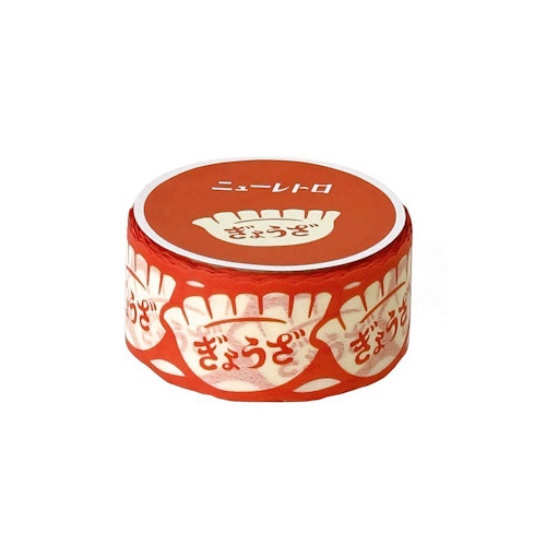 Hightide Retro Masking Tape Dumpling