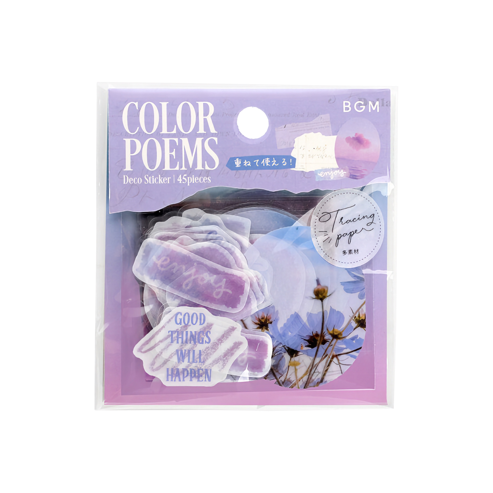 BGM Flake Stickers Color Poems / Purple Tracing Paper