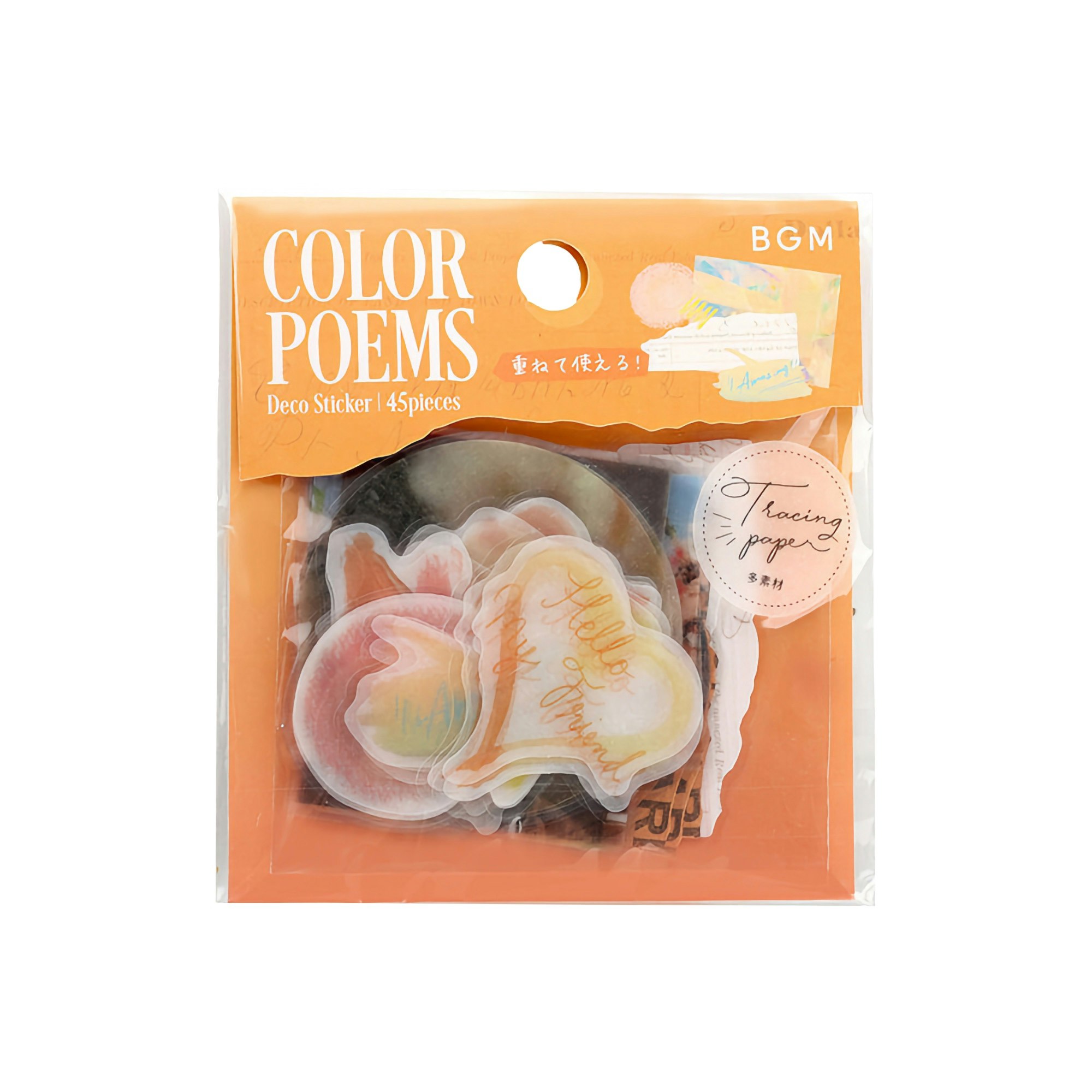 BGM Flake Stickers Color Poems / Yellow Tracing Paper