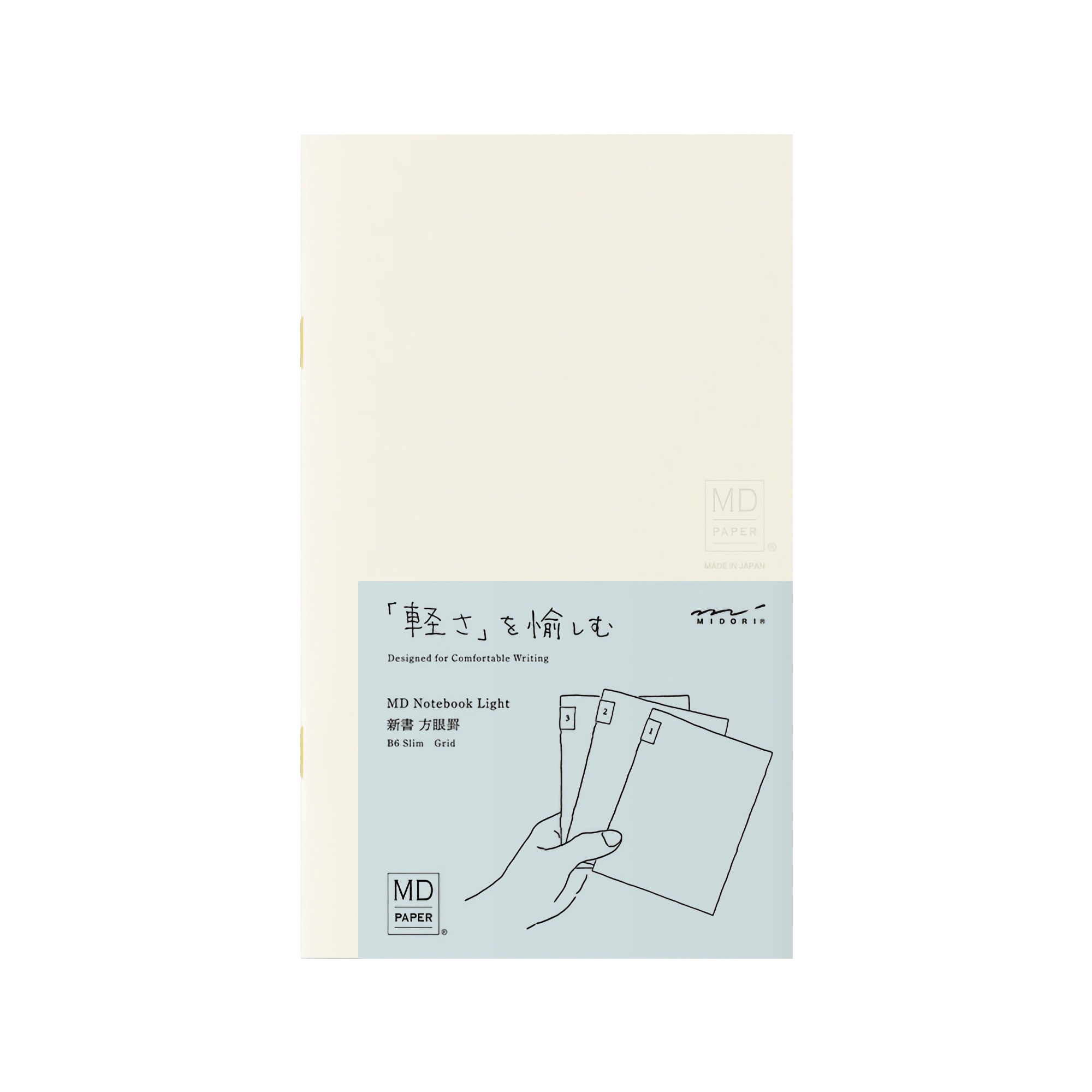 Midori MD Notebook Light [B6 Slim] Grid (Pack of 3)