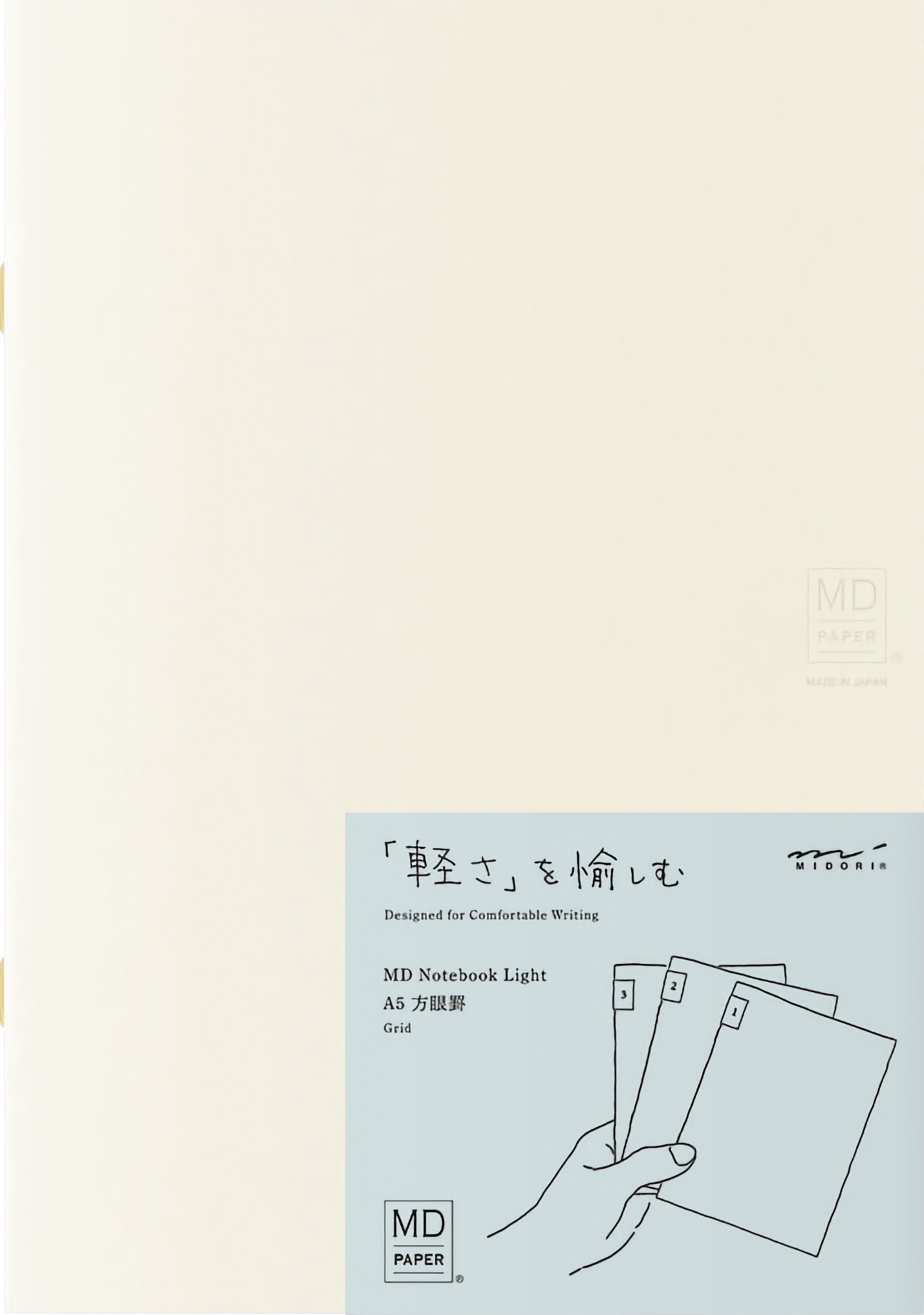 Midori MD Notebook Light [A5] Grid (Pack of 3)