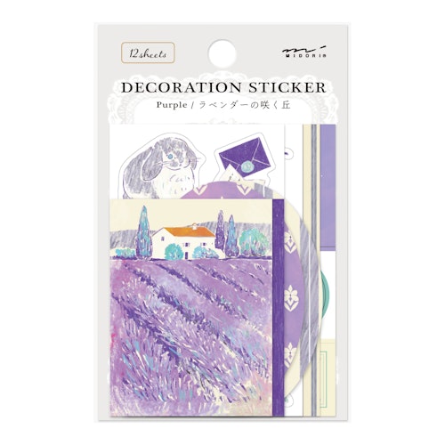 Midori Decoration Sticker Purple
