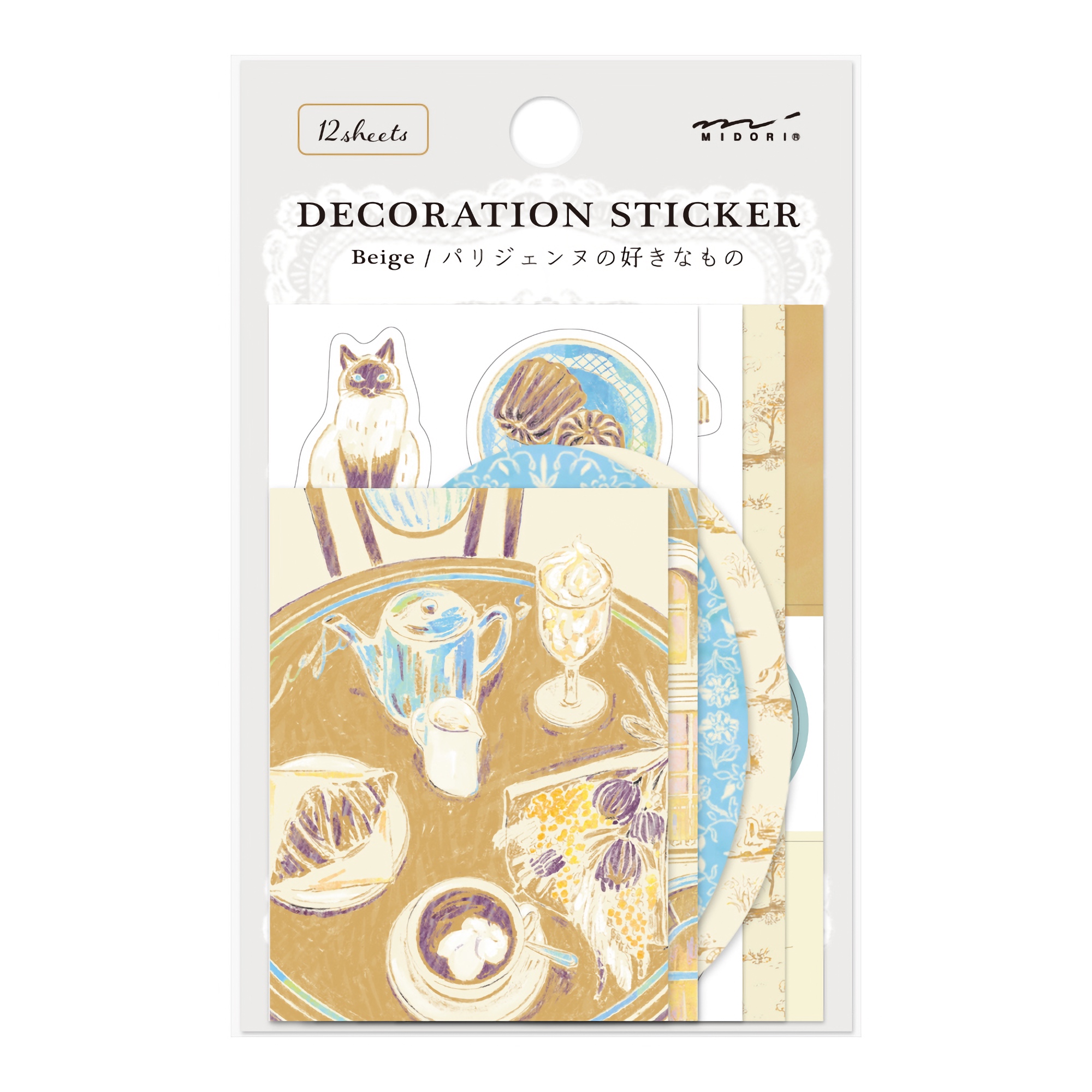 Midori Decoration Sticker Beige