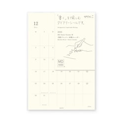 PRE-ORDER: Midori MD Diary Sticker M 2025