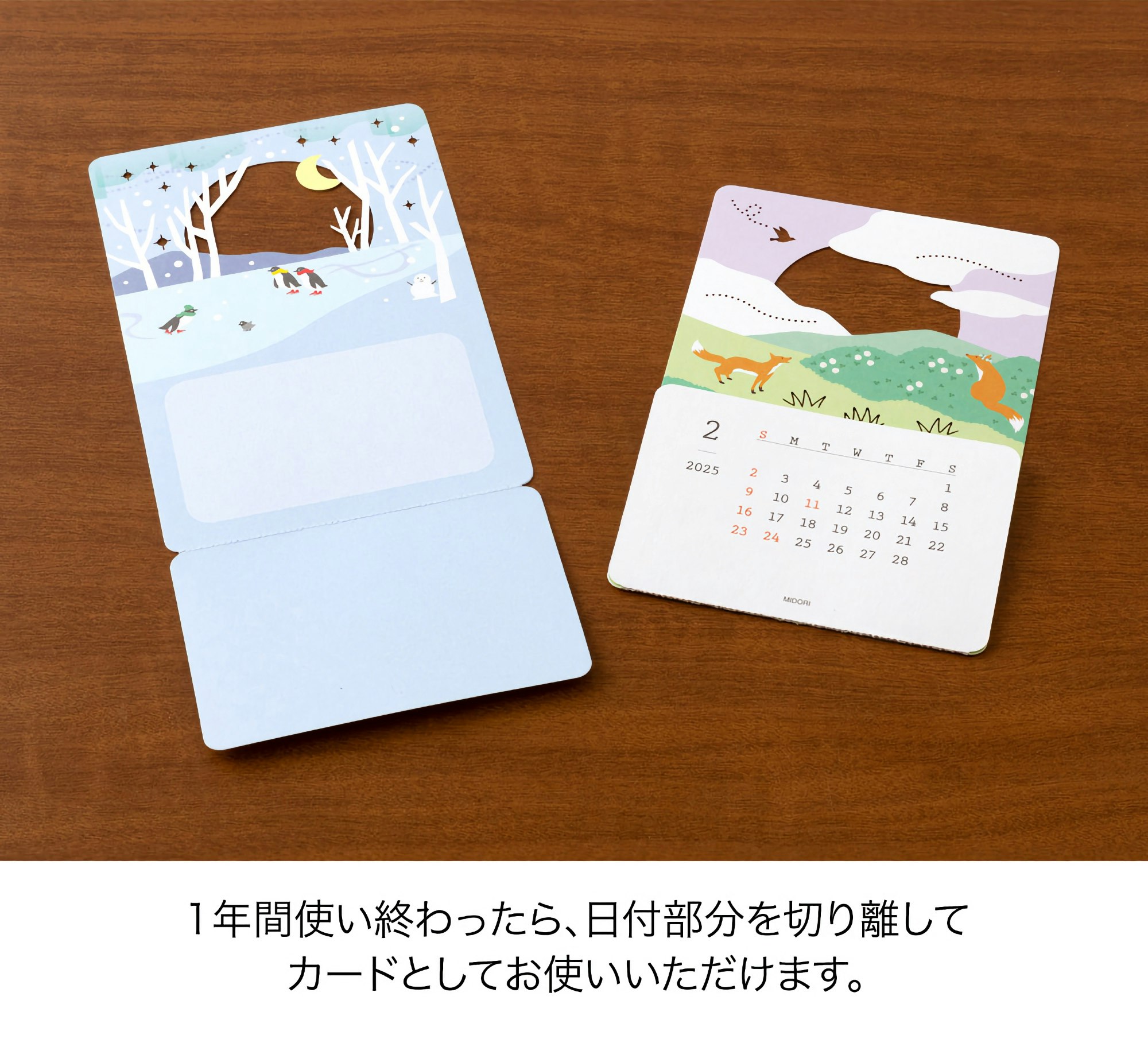 FÖRHANDSBOKNING Midori Calendar Laser Processing Landscapes 2025