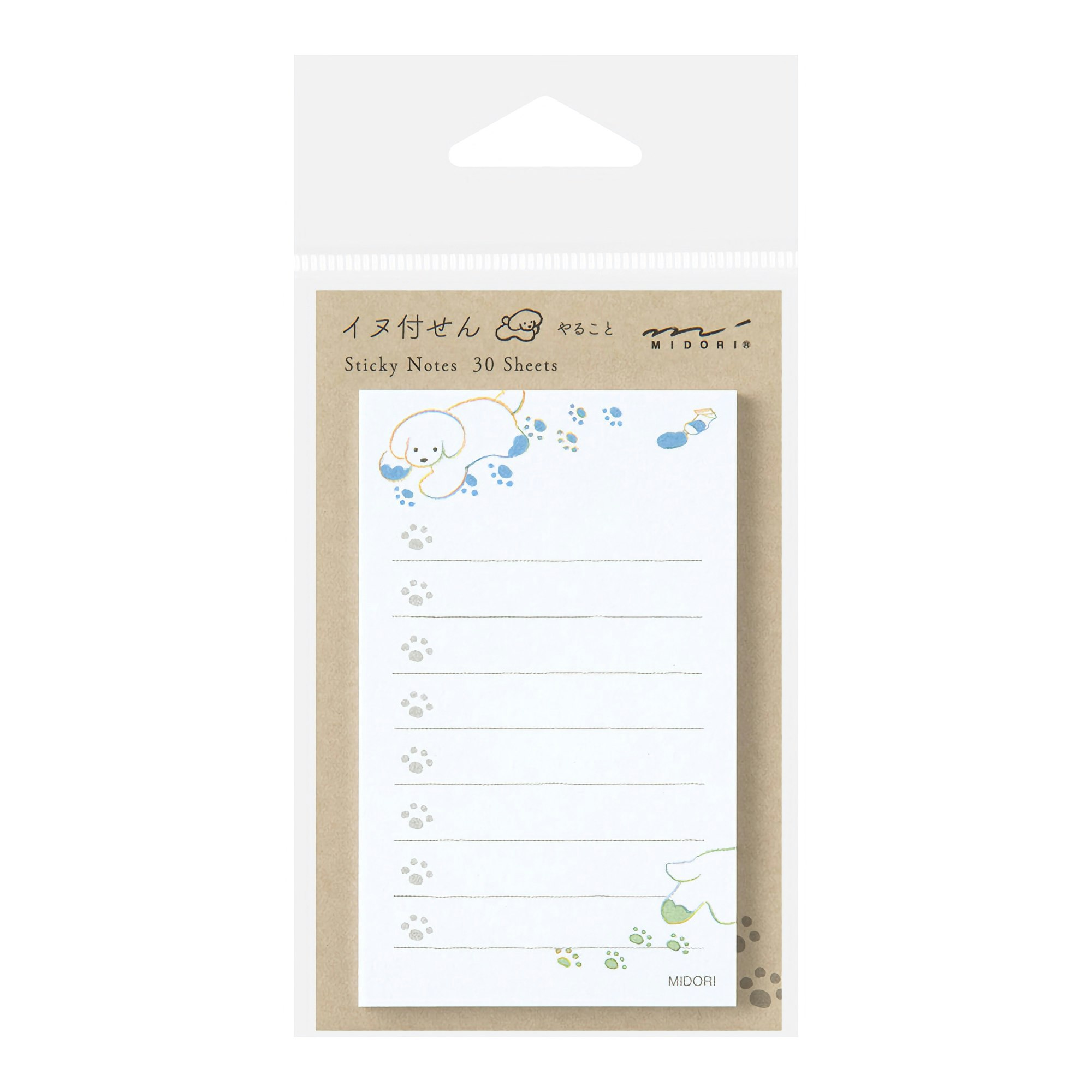 Midori Sticky Notes To Do Dog White