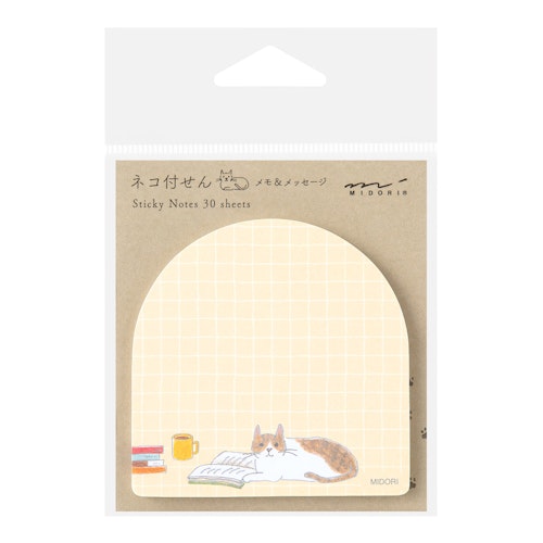 FÖRHANDSBOKNING: Midori Sticky Notes Book and Cat