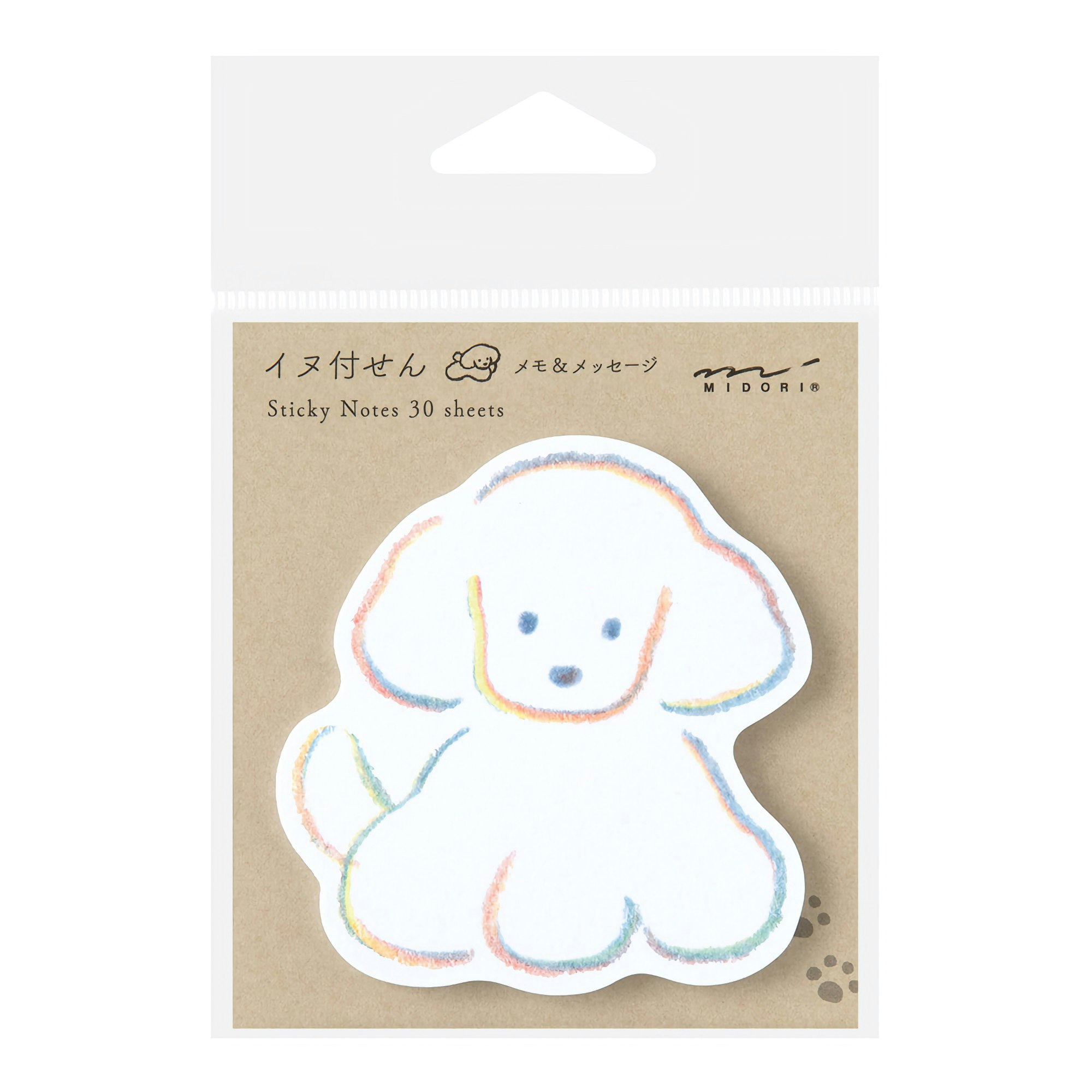 Midori Sticky Notes Die-Cut Dog