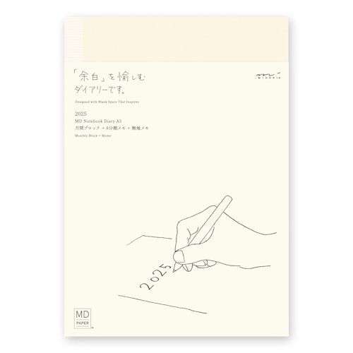 FÖRHANDSBOKNING: Midori MD Notebook 2025 Diary A5