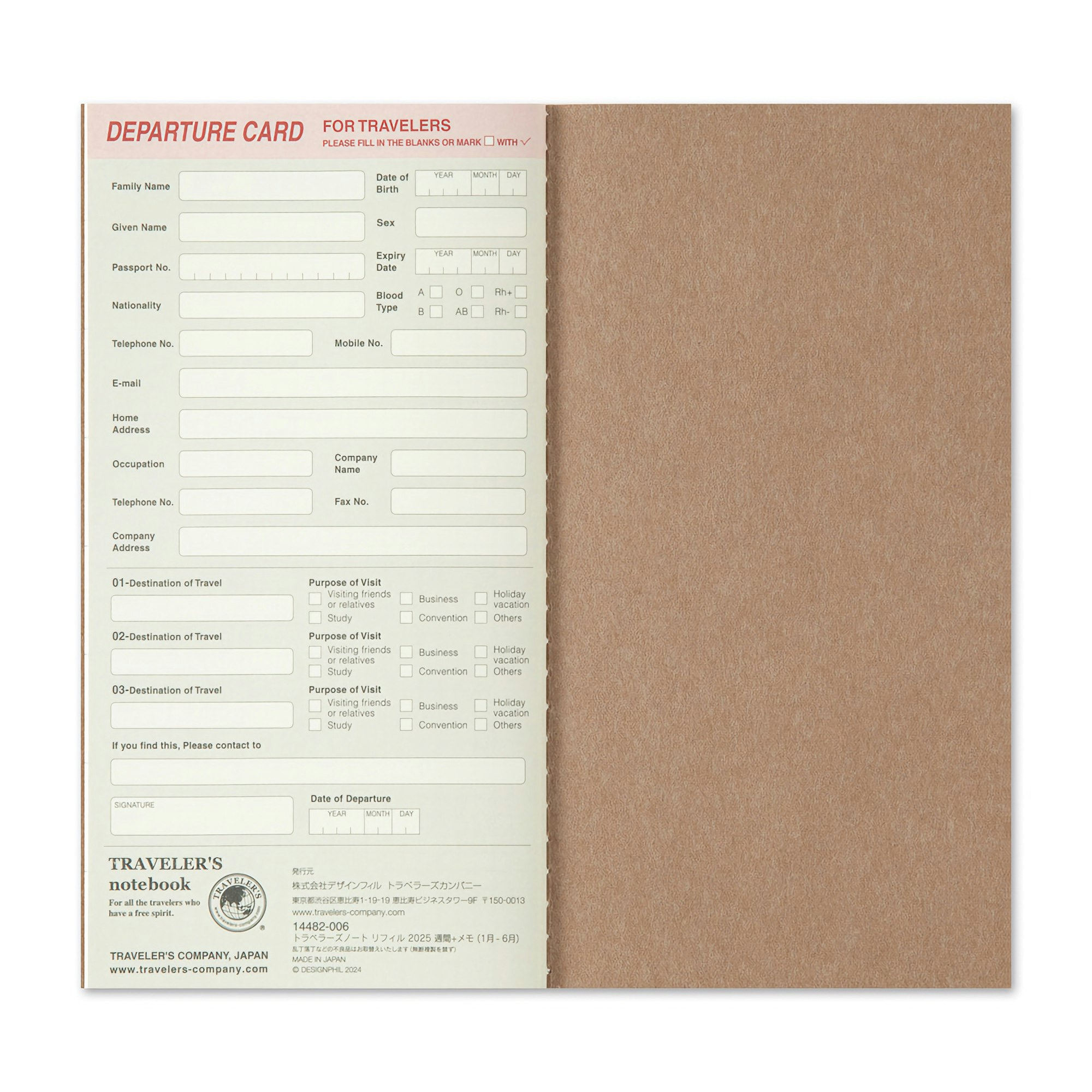 Traveler's Company Traveler's notebook - 2025 Weekly + Memo, Regular Size